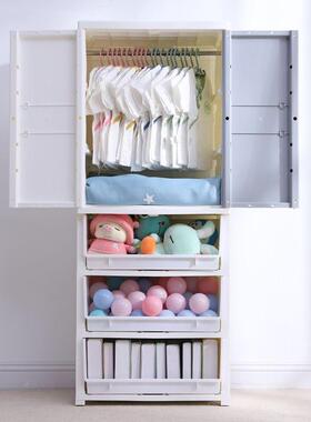 50宽双开门塑小料童家用卧室宝宝衣柜RYN简儿衣易柜多功能收纳柜