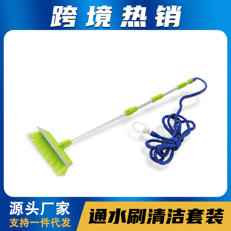 伸缩通水刷车窗玻璃清洗神器