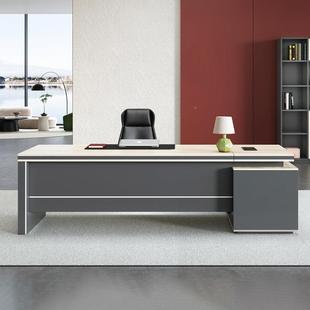 老板室桌HH-MZ310椅总裁桌简约轻高奢档气大办公经理主管办公桌班