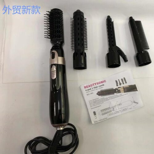 四合一电吹风梳子 多功能负离子家用美发梳直发卷发双用 厂家直销