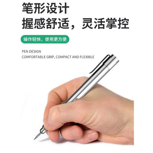 充具电式打电动刻字笔金132属玉雕刻标机小型微雕雕核玉雕篆刻工