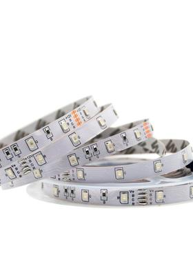 44键RB红44键一拖外IR拖四控制G器组合83554灯2RGB柔一性软灯条套