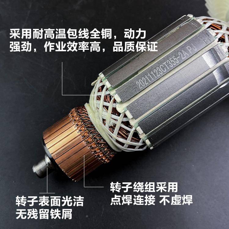原厂卡顿CT3301HDE电圆锯转子定帝克3子30A电机14寸台切割-机锯配