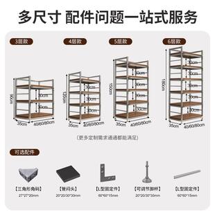 铝材货储架置型架多层落地收物纳架家用阳台物工业EF59风框架展示