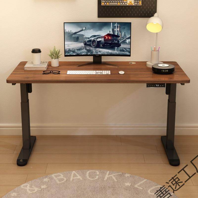 电动升升降桌单电958机双电机能智电电脑桌竞桌子家用办公书桌降
