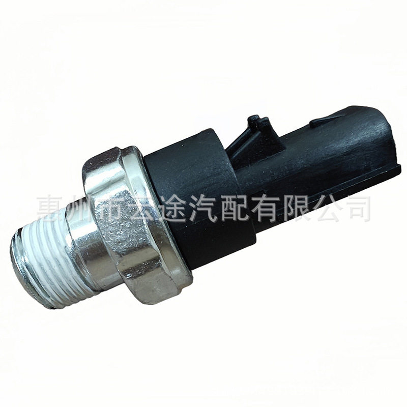 68295557AA 04707670AB 机油感应塞