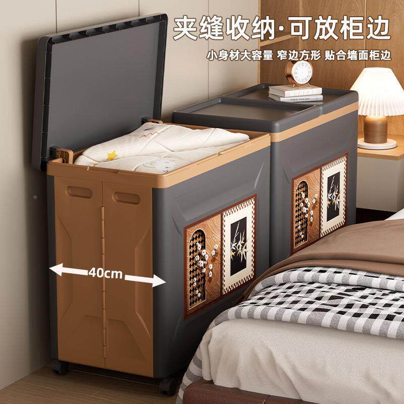 衣服收纳柜翻盖收纳箱大容量特大号物整理箱带157滑轮衣储被柜子