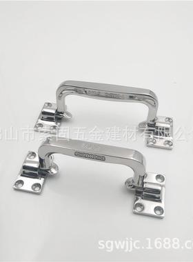 A-108-1-2-3重3型折叠拉手不锈钢04承重柜门活动把手MIO设提备2手