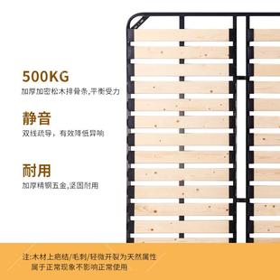 K骨8床排骨架架可折叠1.8米加厚床板实木双人1.5米702龙钢架定制