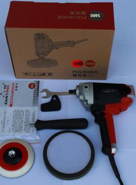 赣1星O立式汽车抛光机厂家225690R0V10V调速抛光机打蜡封釉机
