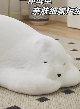 休闲懒人发儿沙童动ZUR物网座椅酣北极熊靠枕阳台卧室睡红趴趴熊
