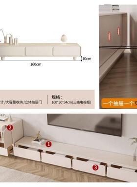 白圆法式奶油风电视WZG柜角组简约现代茶几合客厅家用小户型落地