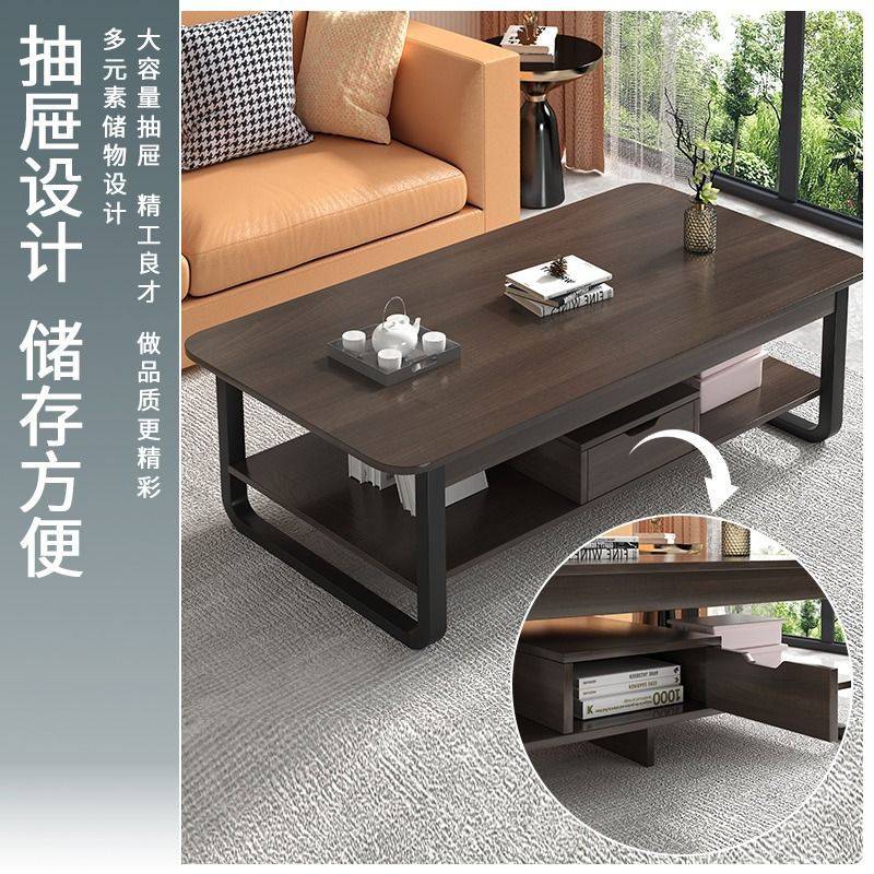 茶几小户型客厅家用简易小桌子轻奢沙发边几简约现代创意茶桌方桌