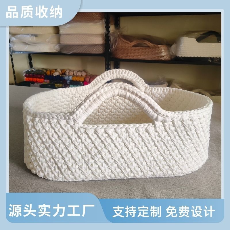 纯手工编织钩针篮子摩西婴儿摇篮婴儿床换尿布篮提篮式便携轻便