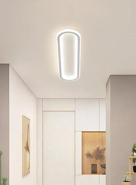 代简约LED长条卧室衣间吸顶灯入户过玄关灯现超薄走2431廊道帽阳