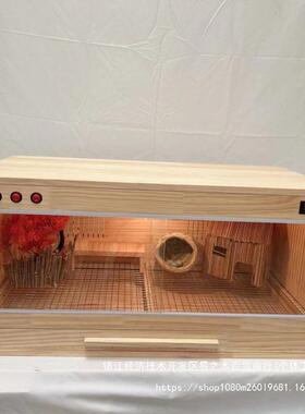 芦丁饲能养箱智26649温幼雏箱恒鸡温保暖爬宠箱抽屉箱抽屉爬宠控
