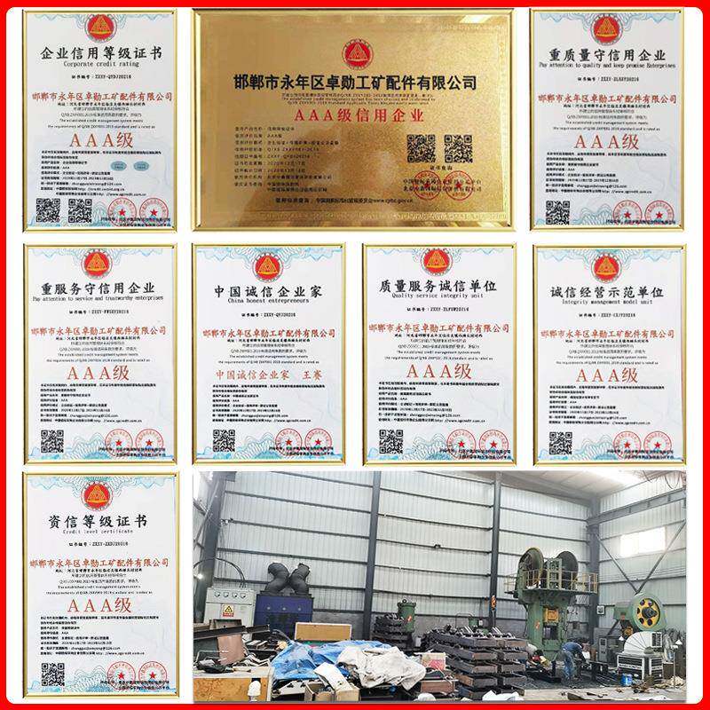 复轨器矿用3轨道复位器15-kZX-019g人字型矿脱车8轨回轨器工矿铁