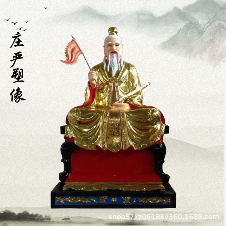 姜子牙摆件图片 太公祠太公望神像雕刻 封神榜历史人物雕像雕塑