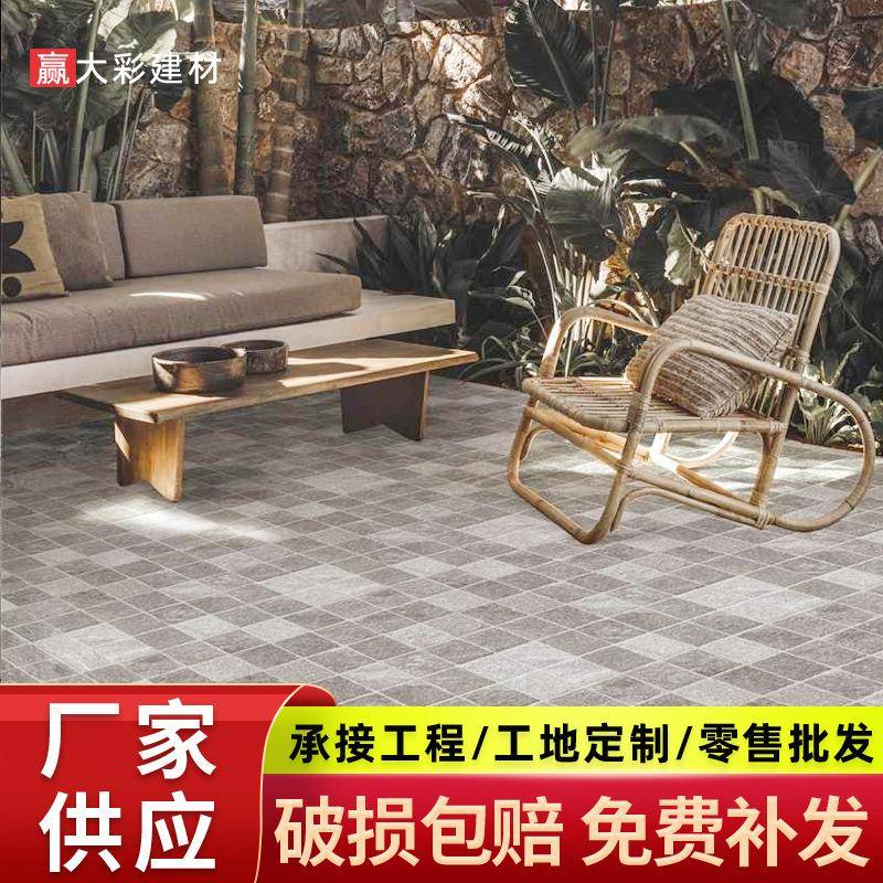 外防滑地砖00X600庭院咨询拼户花地砖6墅花园露别台阳台楼顶院子