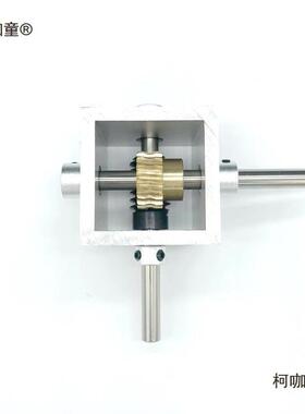 蜗蜗轮杆减速机小型变速箱9度直角1换向齿轮箱10比01比RAD20麦太