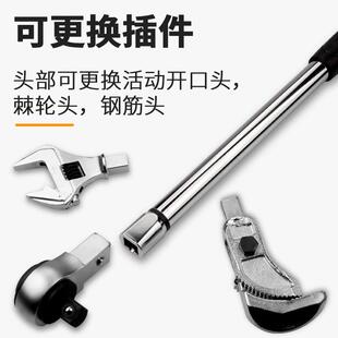 思为数/显钢扭力扳手钢筋丝头扭修矩直螺纹连接头力矩筋扳手汽工