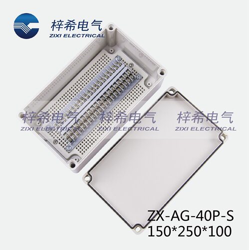 IP66室外防水塑料端子接线盒