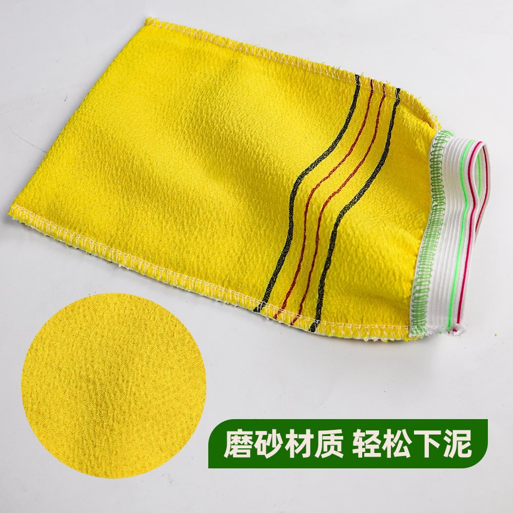 批磨砂沐浴搓背手套浴场洗澡巾足浴搓脚桑拿澡堂擦背
