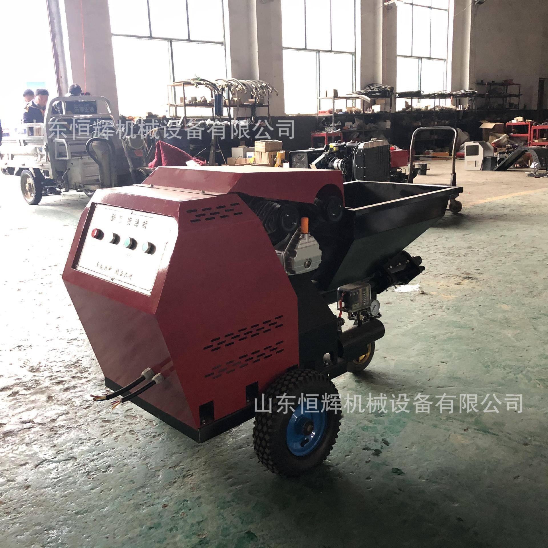 砂全自动粉墙抹灰机外墙批灰拉毛护坡浆喷2022.11.涂石膏喷内机浆