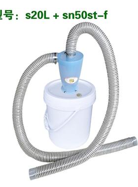 N牌旋0风S集尘总成s2Lsn5+0适合一切场所的除尘旋CVR盖塑料尘桶