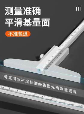 深度尺高精度度卡尺游标卡测量深工具数显不锈尺钢高度子深度ZMP