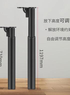 厂直销70001高重型折叠桌脚伸缩撑可腿调节吧台脚支橱柜餐桌家支