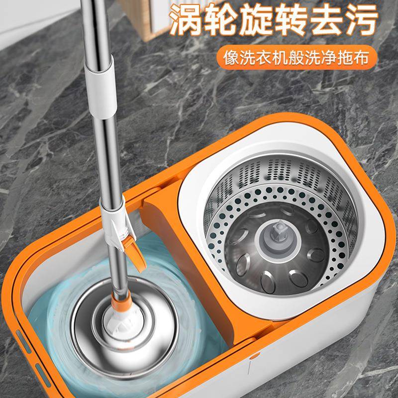 旋转拖把桶洗免手懒人家用地板不桶1ghx+808锈钢干湿两用拖布拖清