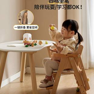 可折叠婴吃饭实座椅 木童餐椅宝宝升降儿F9675T59餐儿桌椅子便携式