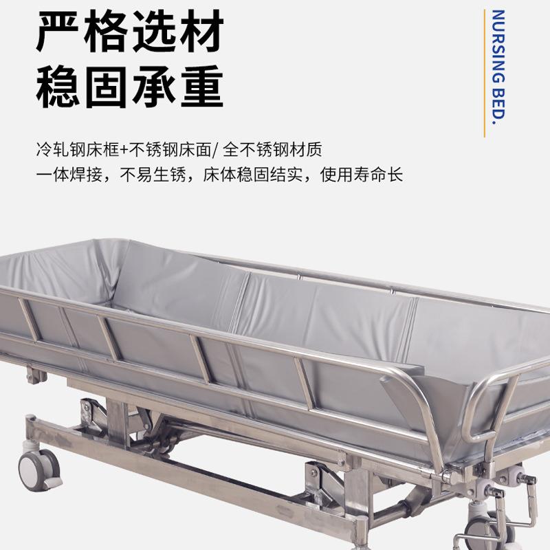 不钢接洗锈澡床养老老人无品牌/升降沐浴床残疾人可院焊清洁移动