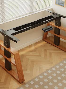 电动升降桌升降腿双电37056机办公桌学习书槽桌支桌架升马级鞍皮