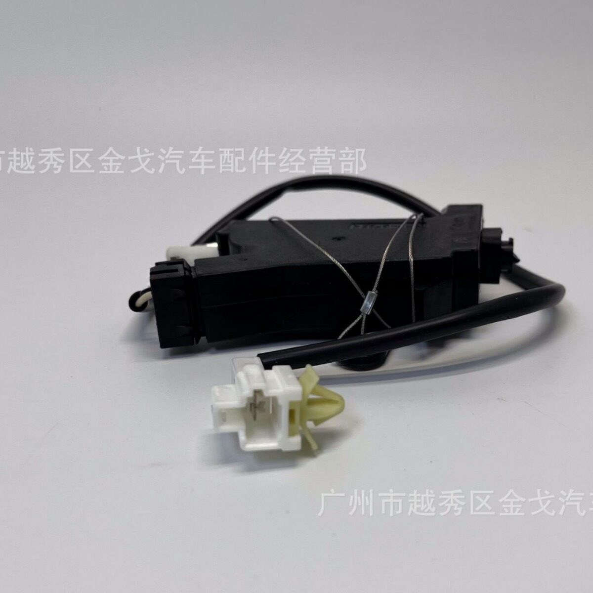 815902M000现代劳恩斯酷派油箱门锁控制器车用油箱锁汽车带锁