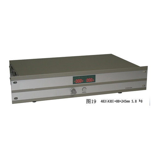 B24V50A19cd 直流不间断电源