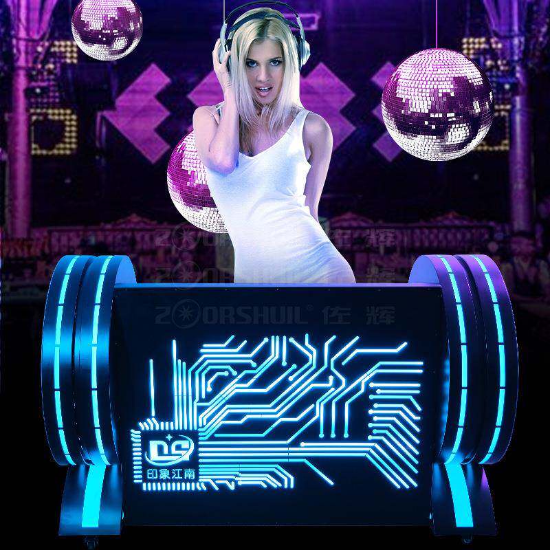 电音酒吧发v光dj台包HIL厢打碟机音响架ledk调音台派对t打夜店碟