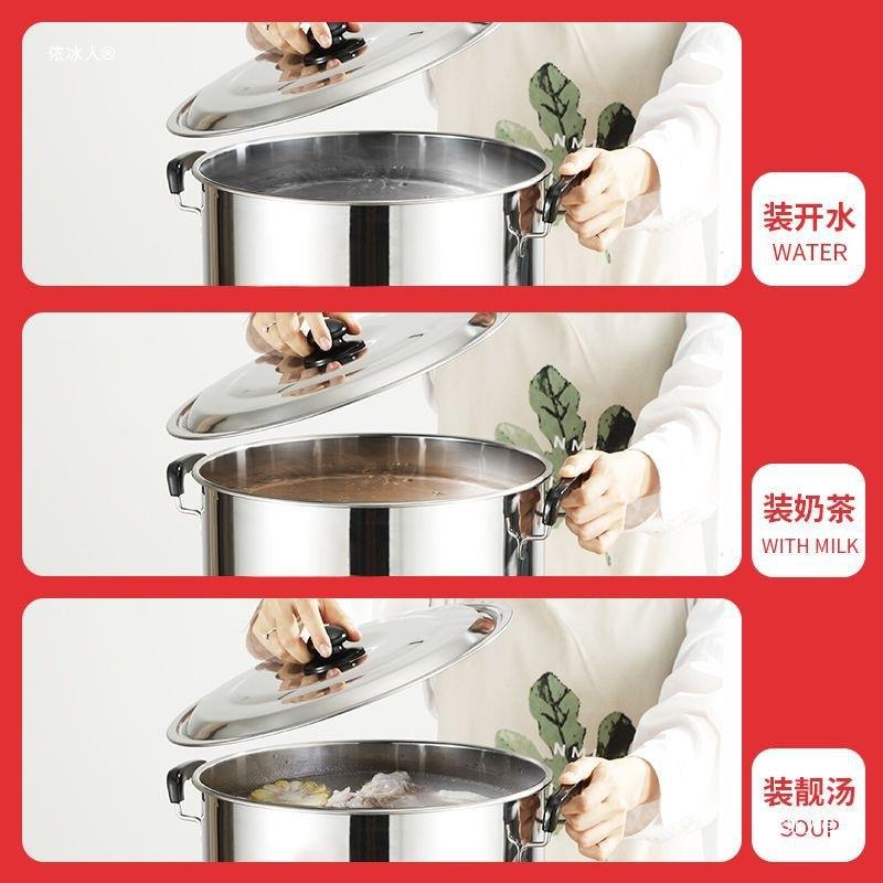 烧保温一体桶不锈钢电热商用容量蒸大煮汤桶煮粥桶加电热开水依冰