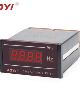 AOYI奥仪HN-P3数交流HN-DP3直流电表流电压表H显Z表rDpm表M/min表