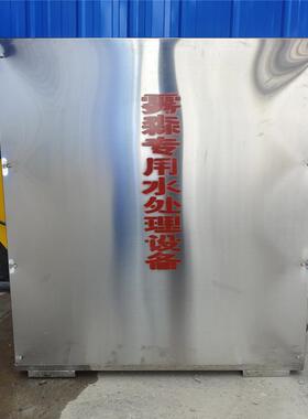 厂房料降尘LWH围挡喷系淋统工地围挡仓喷淋造砂石煤场降尘雾设备