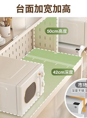 创胜天中买家1000407厂家直供白小板色洞洞六层12起2置物架支持一