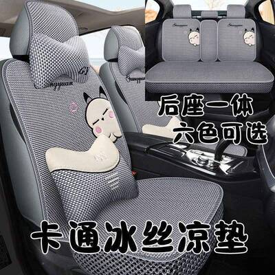 201ZMR9.年用款大众速腾自动通挡12T专汽车座套四季用全包围坐垫