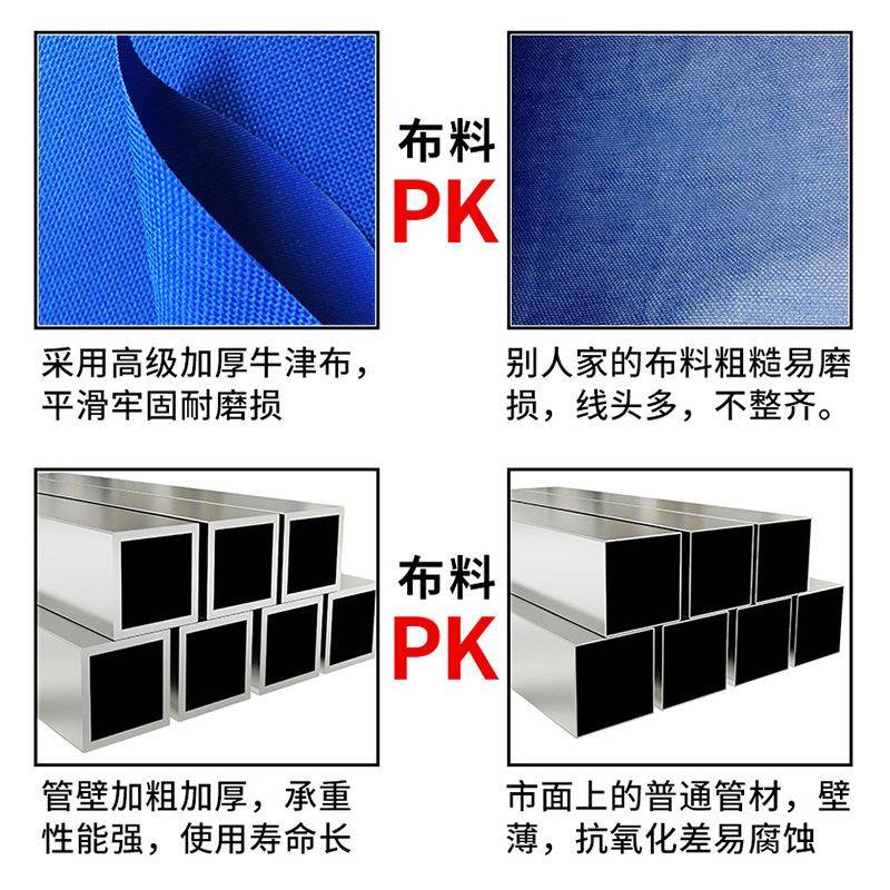 夜市地F97J7578摊架多功能展示货架地桌推摆新摊折叠子户简易便携
