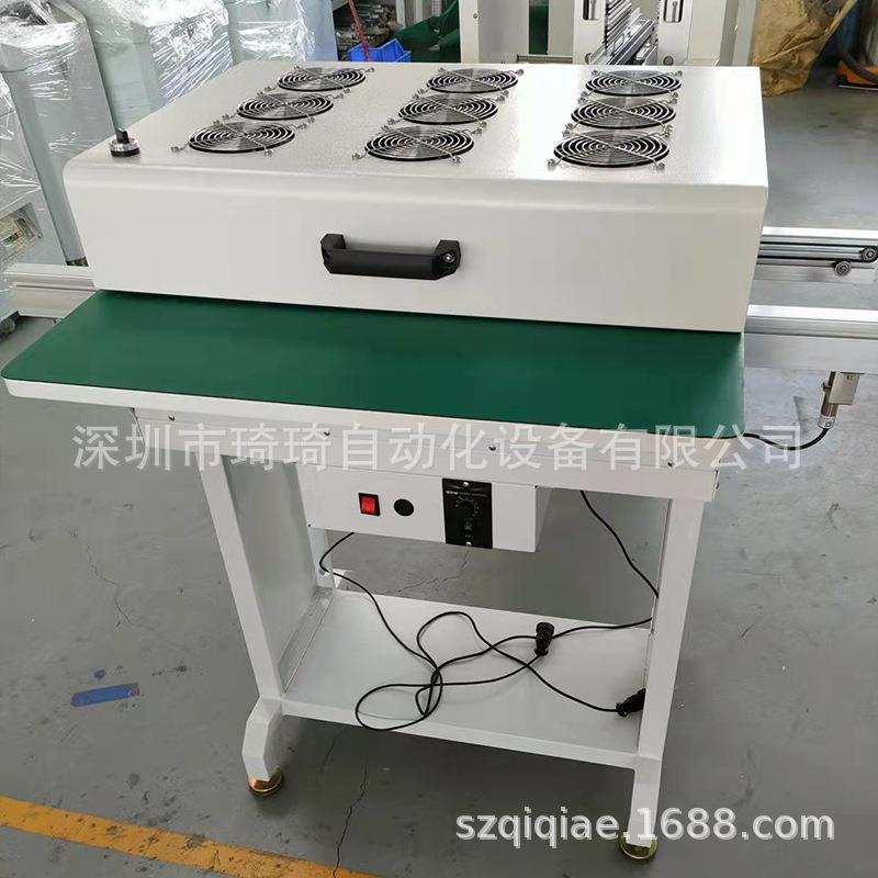 S渡MT设备单接冷/双轨驳工作台炉后链带冷却接条式上下带却耐高温