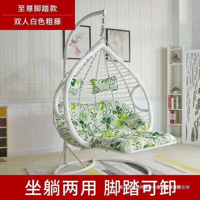 吊浪漫吊篮椅摇篮JEH吊床阳台秋千摇摇椅室内懒人椅椅鸟巢户藤外,标准件/零部件/工业耗材,车间地垫,淘宝优惠券,粉丝福利购,淘宝优惠卷