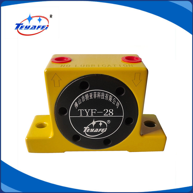 生产出售 TYF-28空气振动器 TYF-28振打器 特亚菲气动振动器