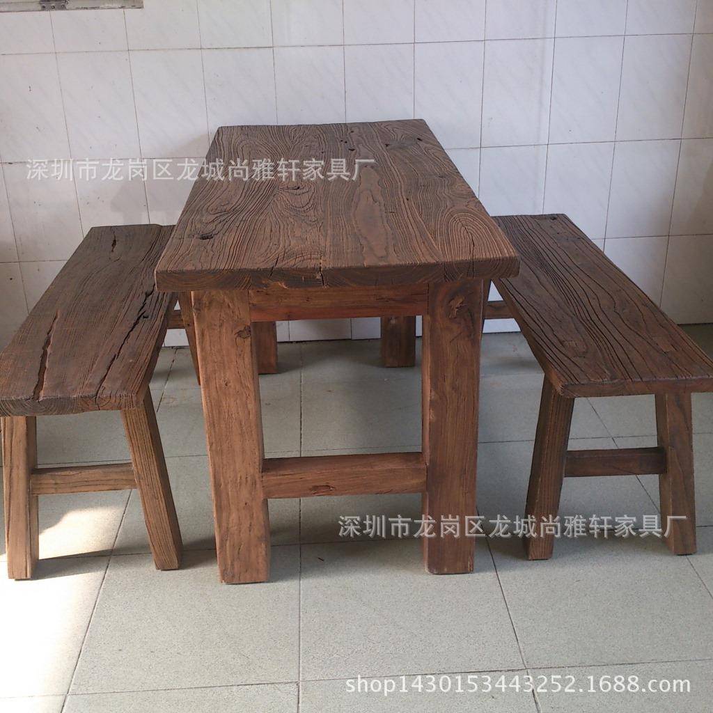 风化老榆木餐桌长形简卯餐CZ4约现代方客厅桌椅组合榫整装原木展
