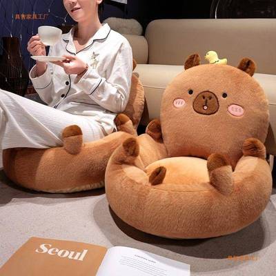 皮卡发巴拉阳台蒲团坐垫地上书XCR家用客厅榻榻米懒人沙靠背看屁