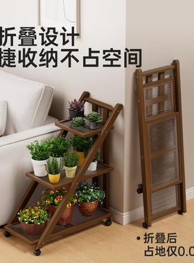 折可移12979动梯式创叠花架室内户外置物架客厅阳台意多肉植阶物